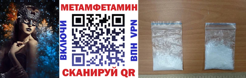 АМФ 98%  Челябинск 