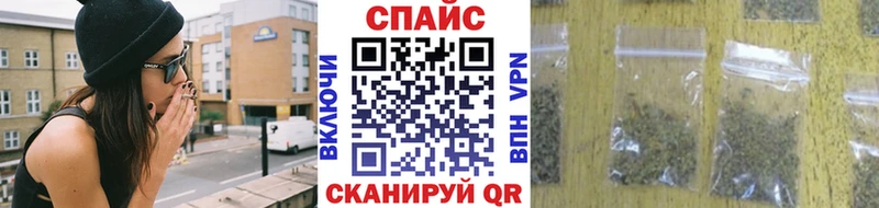 Бутират буратино  цены   Челябинск 