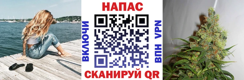 kraken ССЫЛКА  где продают   Челябинск  Марихуана планчик 